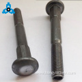 Factory Alloy Steel Round Head Bolts